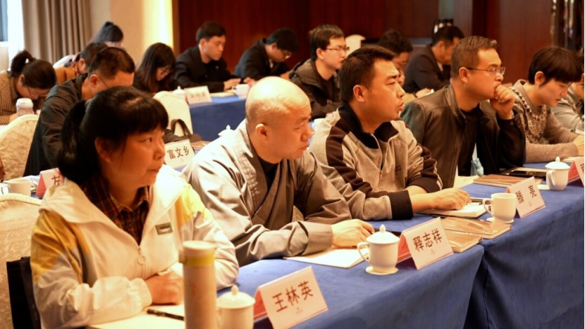 锚定反邪阵地 引导科学反邪（杭州淳安）1004.png